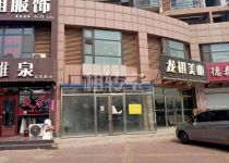 十字路口，临街转角，位置明显，停车方便，单价才6300