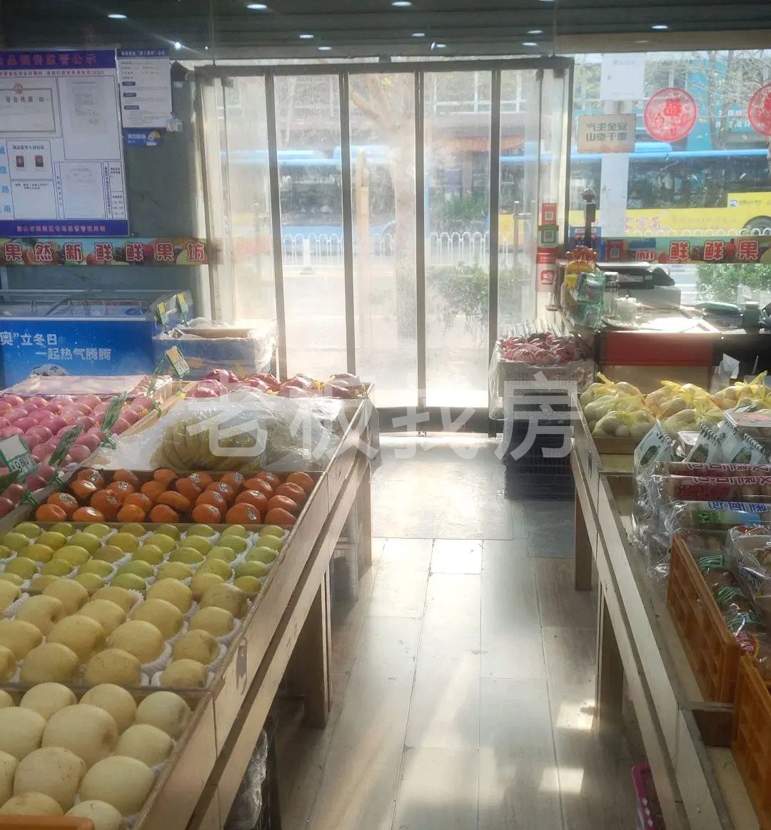 唐山路南惠民园转让   水果烟酒店 14...