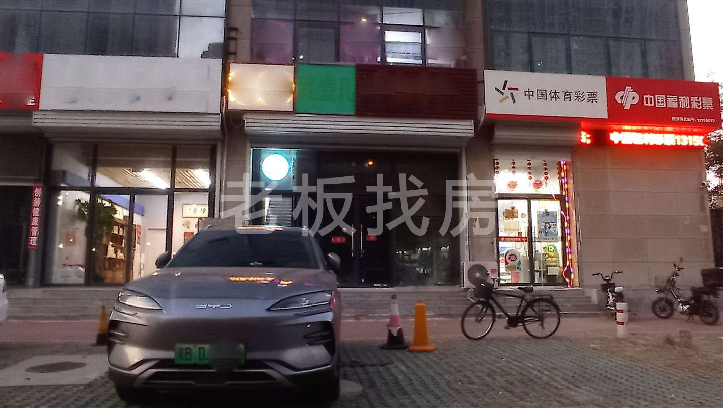 远洋城附近临街商铺出租，纯一层，150平...